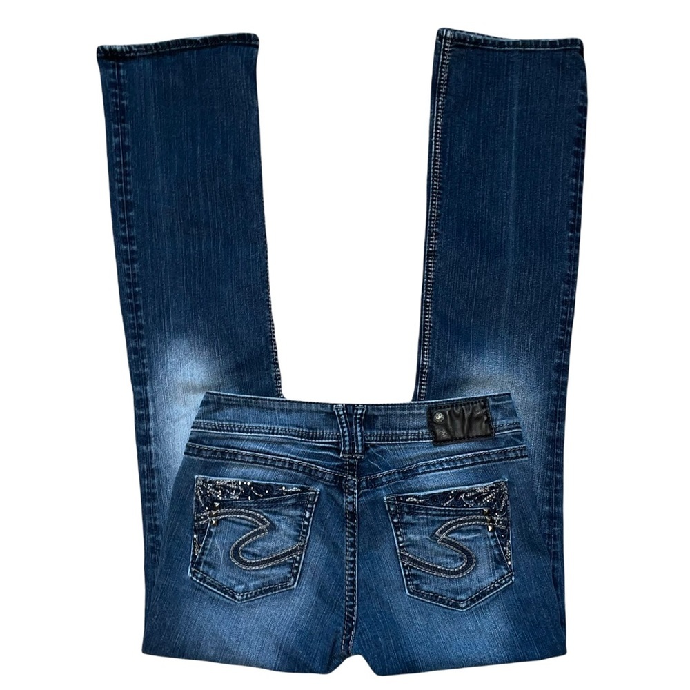Silver Jeans Boot-Cut SUKI (27x32) dark wash, distressed, bling pockets & front